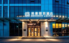 Mehood Lestie Hotel-Original Atour Hotel-Sanyuanli Metro Guangzhou-地铁直达广交会展馆